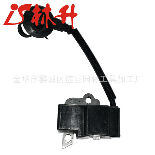 高压包适用于 FS38 FS45 FS55 Trimmer Lawnmower
