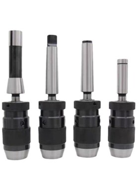 莫氏MT2 3 4 5号 锥柄钻夹头自紧车床钻床铣床夹头1-13 1-16 5-20