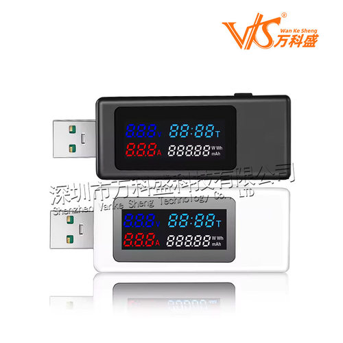 KWS-V30测表仪彩屏120Wusb测试仪充电器检测仪电压表电流表