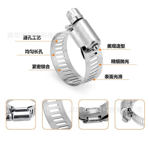 跨境60pcs盒装 201不锈钢美式卡箍接头软管夹喉箍6-38mm组合套装