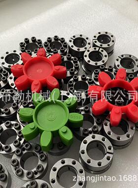 绿色减震胶圈8瓣4332600000300梅花联轴器缓冲垫SPIDEX聚氨酯接手