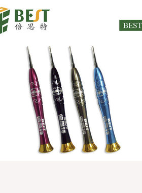 倍思特 668拆机螺丝刀金属雕花螺丝批苹果安卓手机维修螺丝刀