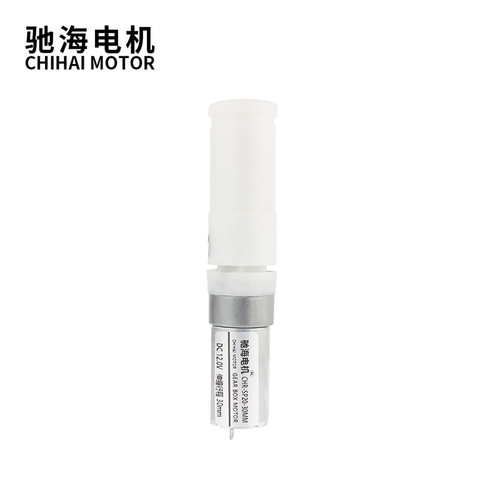 厂家直销SP20-190永磁直流伸缩推杆电机齿轮减速马达行程30mm