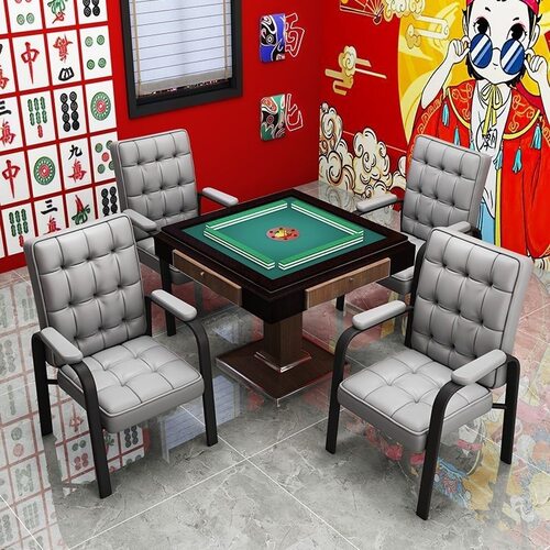 麻将椅子棋牌室椅家用麻雀简约办公椅子加高舒适久坐电脑椅