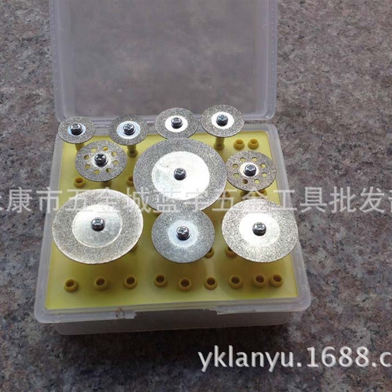 电磨吊磨配件 10pc盒装金刚石(砂)小切片 玻璃玉石切割片 锯片