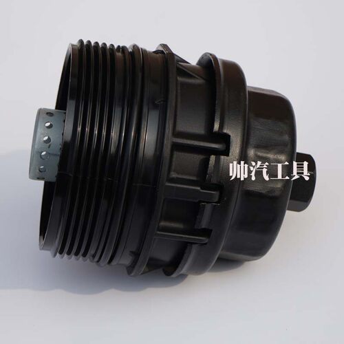 雷克萨斯机油格扳手丰田汉兰达机滤扳手凌志机滤清器汽保工具