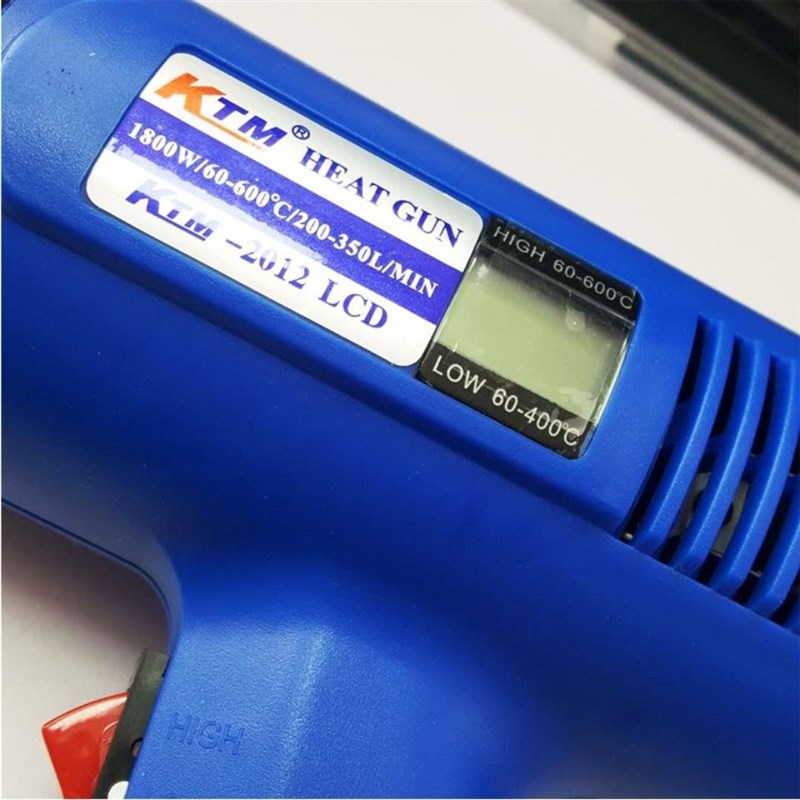 ktm调温热风枪数显加热汽车贴膜烤枪工具烘枪热吹风机收缩膜烤抢
