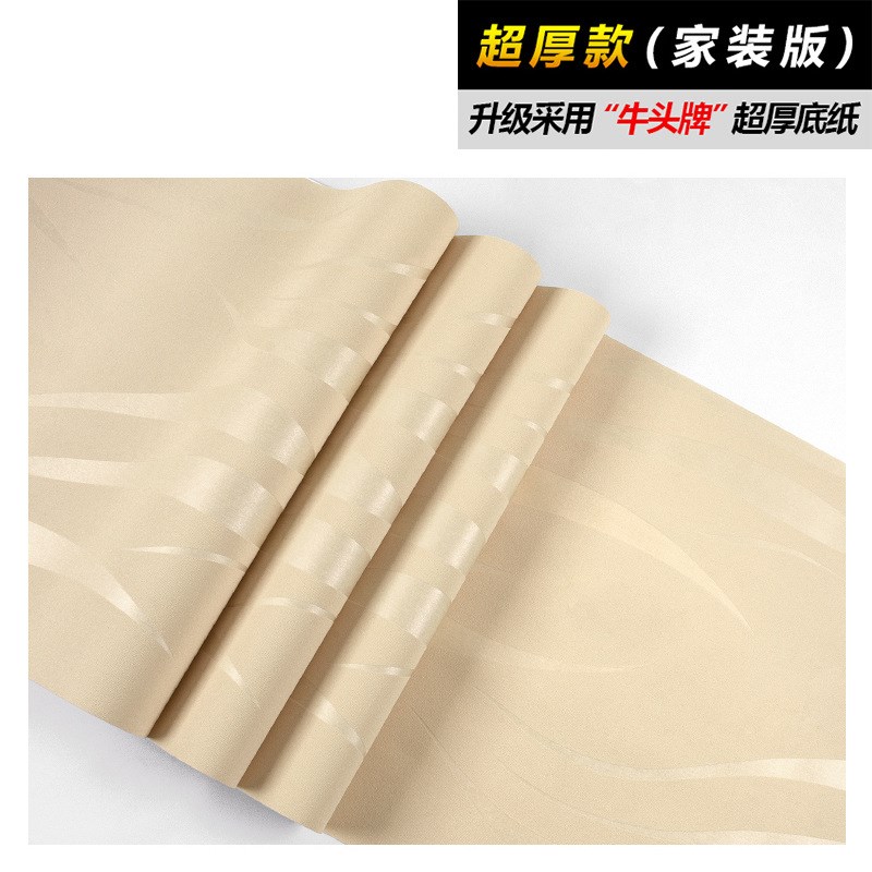 简约时尚大气波浪条纹灰色系电视背景墙纸现代客厅沙发无纺布壁纸