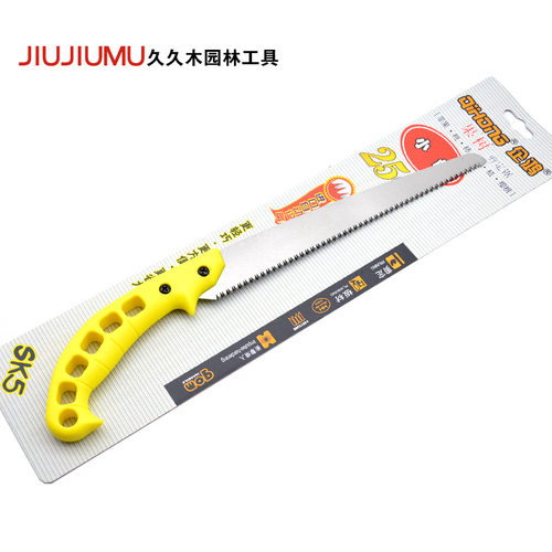 企鸿快速锯 锯齿淬火250CM 三面磨齿 果树锯 修枝锯 园林木工手锯