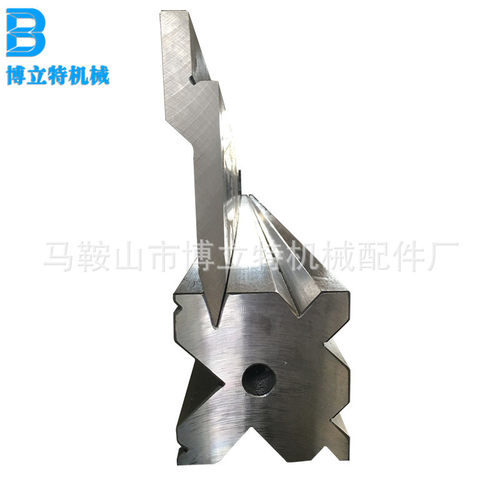 生产200T4000标准折弯机模具刀具 数控折弯机上下模具
