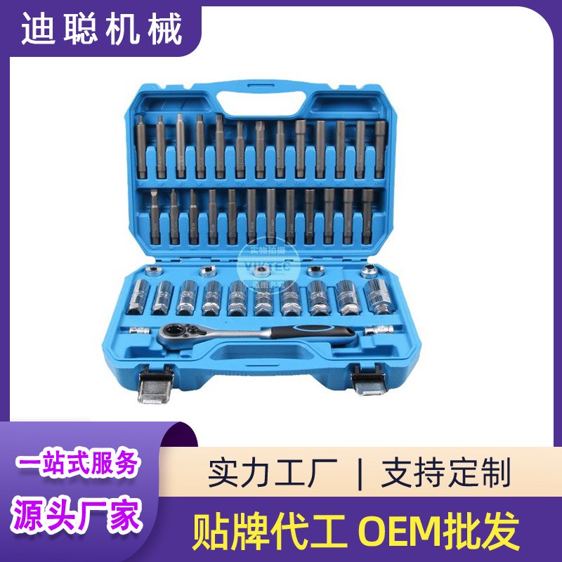 全车系减震器拆装工具避震塔顶拆装上座螺丝拆卸螺丝套筒专用工具