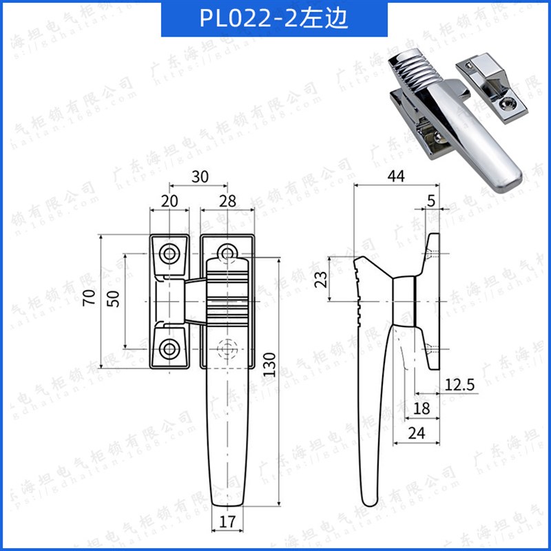 304不锈钢旋转迫紧密闭门把手工业设备重型门锁手柄锁PL022-1-2-3