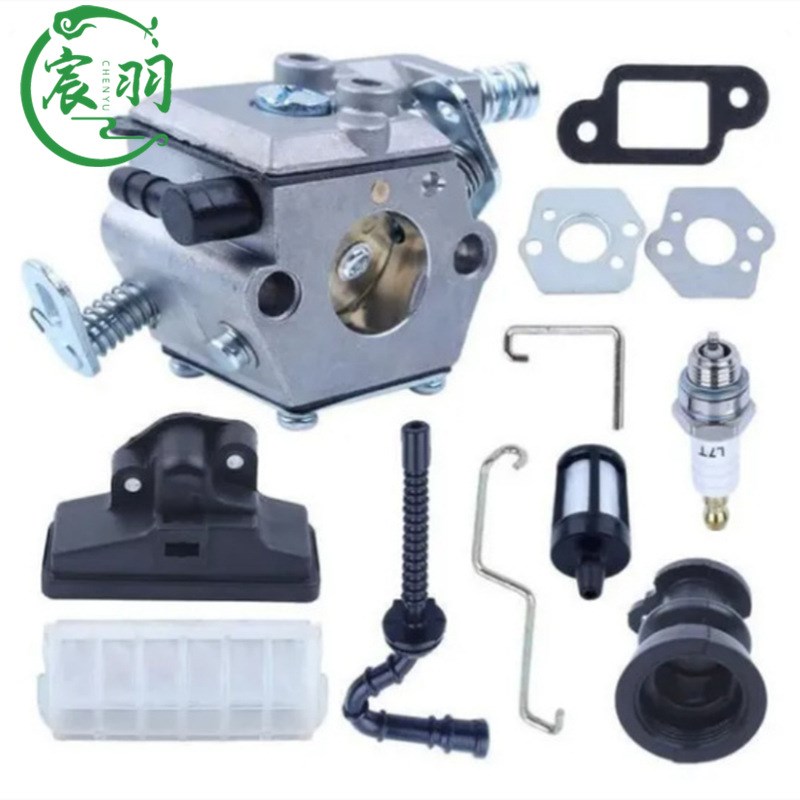 MS021 023 025 MS210 MS230 MS250化油器 空滤器 燃油管 过滤器