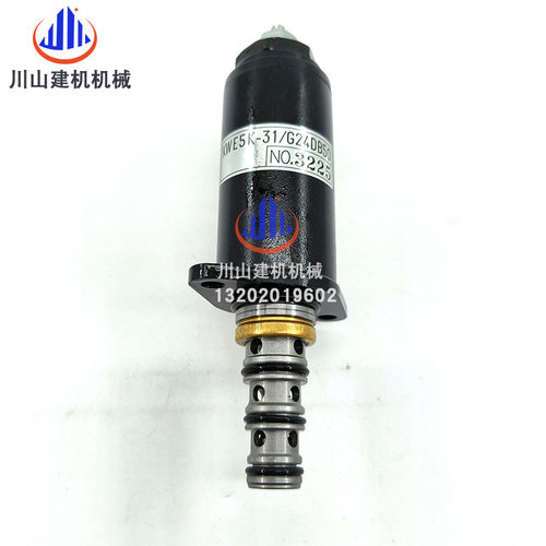 神钢SK200230250 330 350-6E-8超8液压泵安全锁回转电磁阀G24DB50