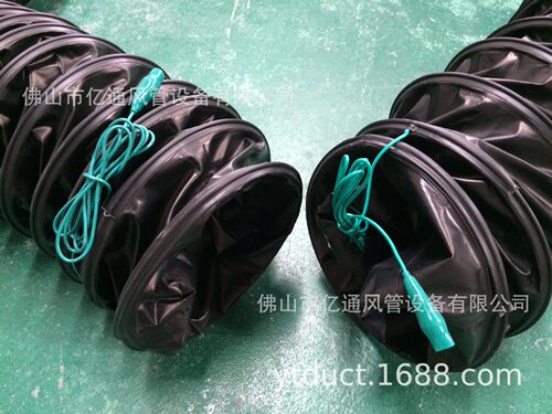 PVC黑色FB风管 排风管