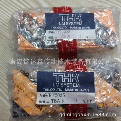 THK交叉滚柱导轨VR6-100X7Z VR6-150X10Z 导轨