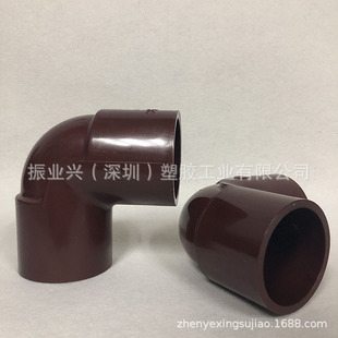 90度弯头 日标 90°弯头 ASAHI PVC90度弯曲 PVC 耐高温弯头