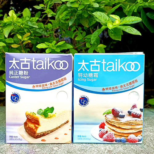 太古特幼糖霜纯正糖粉