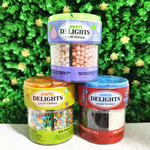 进口蛋糕装饰粒巧克力碎Party DELIGHTS Chocolate Cake生日蛋糕