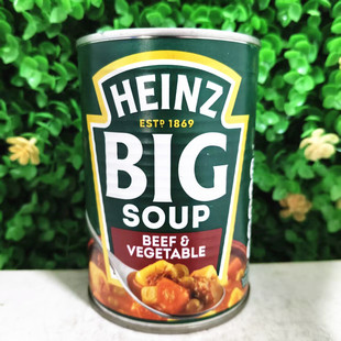 400g亨氏牛肉蔬菜汤罐装HEINZ BIG BEEF VEGETABLE SOUP英国进口