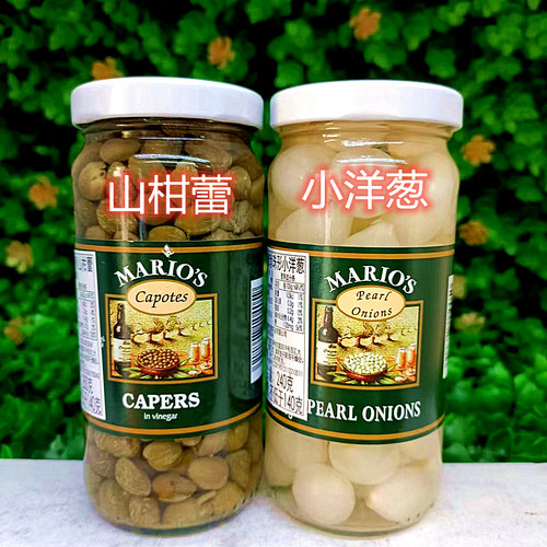 250g西班牙进口玛利小洋葱刺山柑