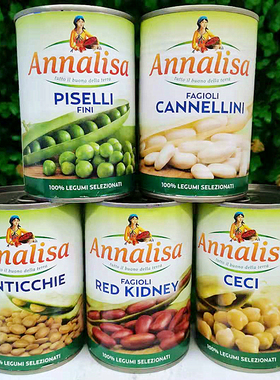 意大利安娜丽莎速食青豆鹰嘴豆罐头Annalisa Piselli Ceci Beans