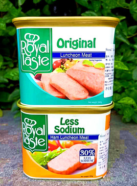 340g荷兰进口午餐肉火腿原味低盐RoyalTaste Ham Luncheon Meat