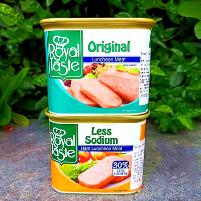 340g荷兰进口午餐肉火腿原味低盐RoyalTaste Ham Luncheon Meat