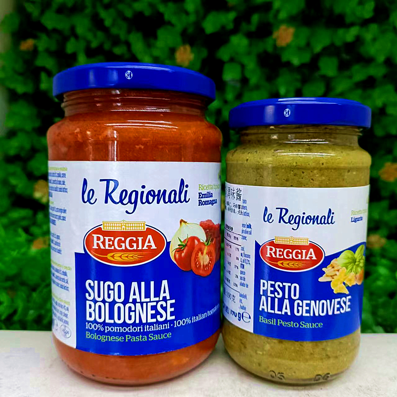 意大利面酱罗勒意粉番茄酱调味酱REGGIA Tomato Sauce Regionali