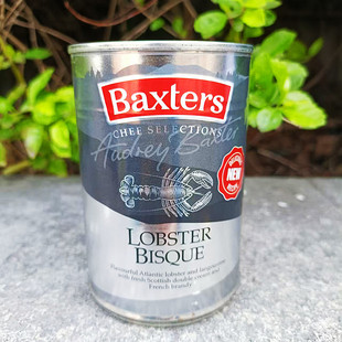 400g英国进口奶油速食龙虾汤罐头Baxters Lobster Bisque Soup