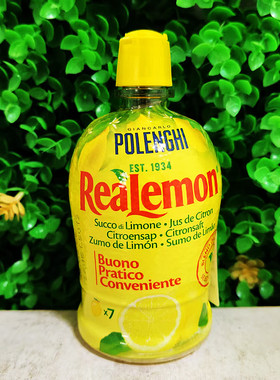 200ml柠檬汁调味饮料果汁POLENGHI Realemon Juice意大利进口橙汁