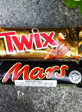 焦糖巧克力玛氏朱古力Mars Twix Chocolate Bounty进口