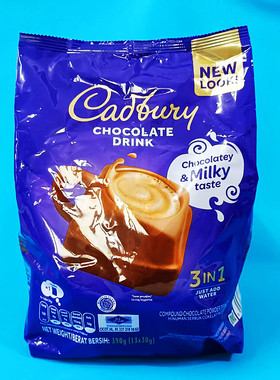 390g马来西亚进口吉百利巧克力可可粉Cadbury DRINKING CHOCOLATE