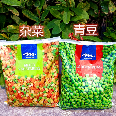 500g进口青豌豆玉米粒杂菜Meadows GARDEN PEAS MIXED VEGETABLES