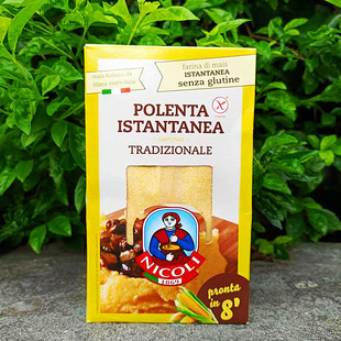 375g意大利尼科利玉米粉NICOLI POLENTA ISTANTANEA TRADIZIONALE