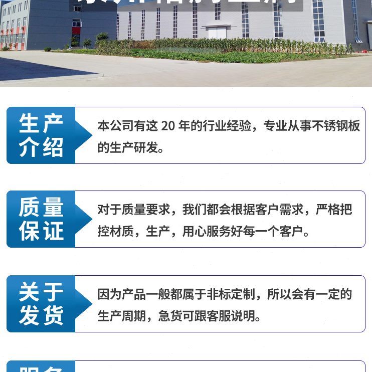 定制61铝合金排25中厚零切棒10做50铝块5m0激光切割加工板-mmm/60