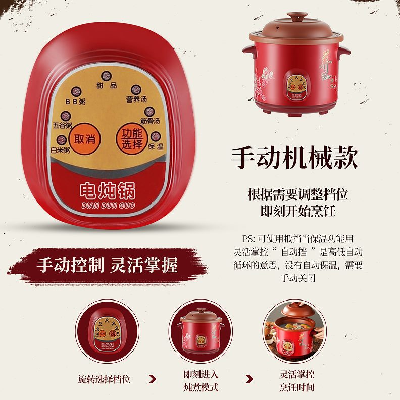 电炖炖锅煲家用陶瓷瓦煲汤大容量保温商用紫砂锅全自动煲粥锅汤炖