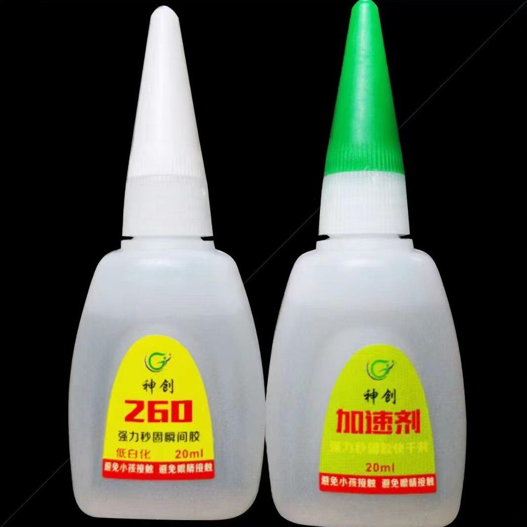 铝边无边发光字260胶水 透明pc板亚克力直销快干秒固广告字专用胶