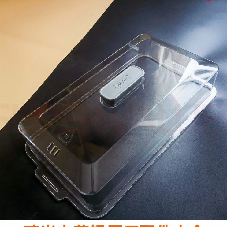 配件电蒸锅臻B0电蒸箱G盖子折叠蒸塑料Z储水箱罩板M米蒸Z6上透明