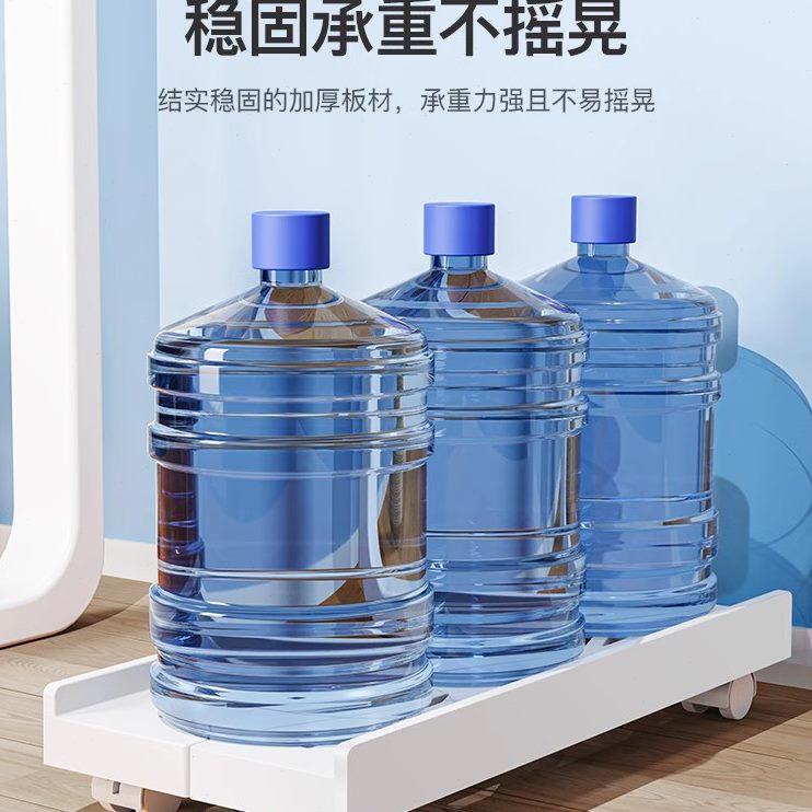 托架底座台式电脑主机机箱办公室子通用置物架支架家用可移动增高