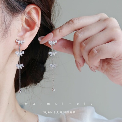 「镜花蝶梦」WJAN蚊香盘耳夹