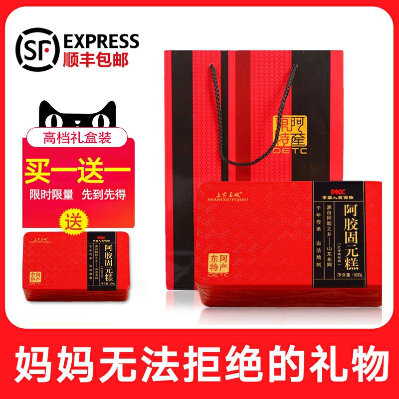 母亲送给见面丈母娘礼物老人生日婆婆长辈妈妈的实用中-老人礼品(爵召旗舰店仅售245.66元)