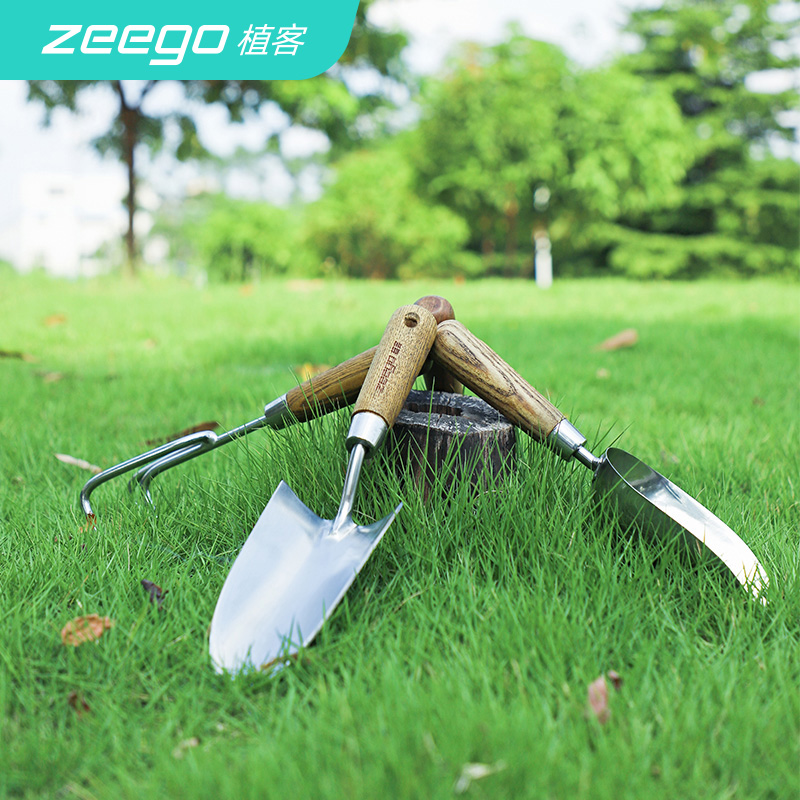 zeego/植客5035原木园艺手铲套装