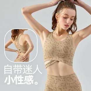 Leopard Print Cross Sports Underwear Women's Slim-fit One-pi