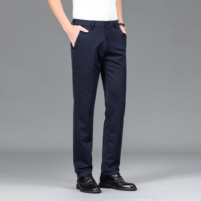 High-end Business Casual Pants Men's Spring and Summer New Y