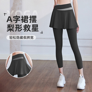 fitting fitness tight women slimming High exercise elastic