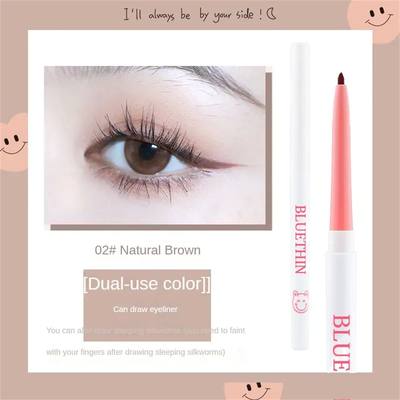 1/3/5/10pcs Black Brown Eyeliner Soft Smooth Eyeliner