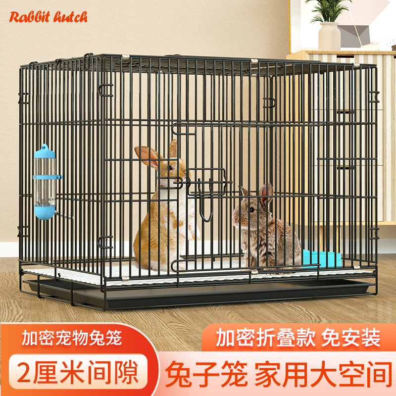 兔笼室内家用加密兔子繁