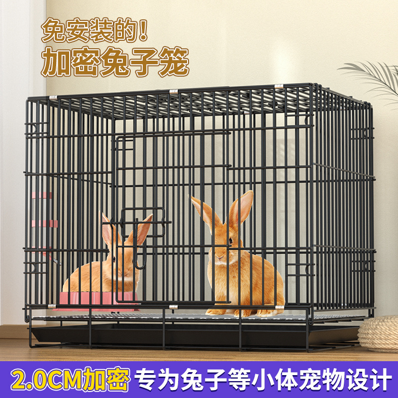 兔子笼家用大号养殖笼繁