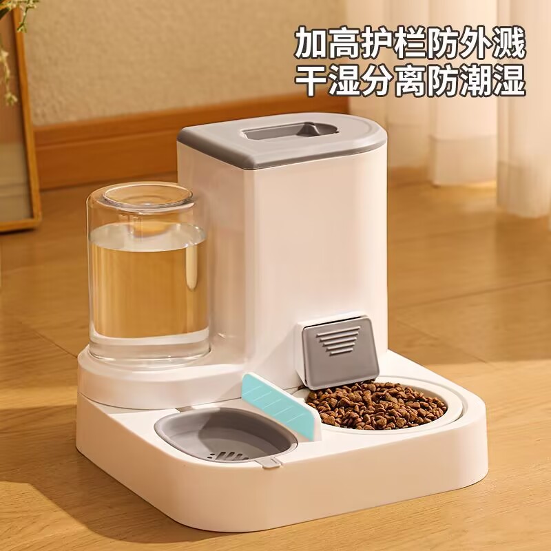 猫碗狗碗猫食盆猫咪猫粮自动喂食器饮水一体猫盆陶瓷宠物喝水双碗